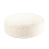 Otoman Wigiwama® - Cream White Otoman Wigiwama® - Cream White
